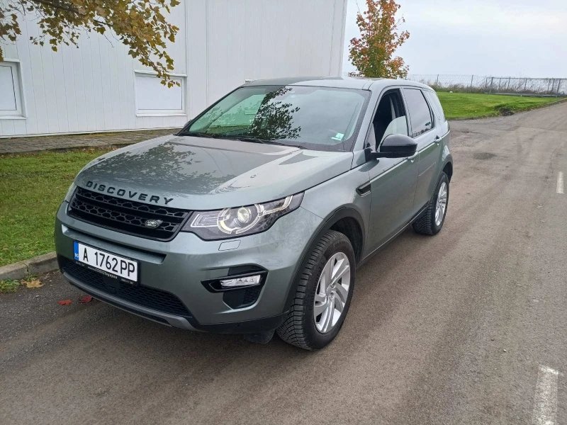 Land Rover Discovery Sport