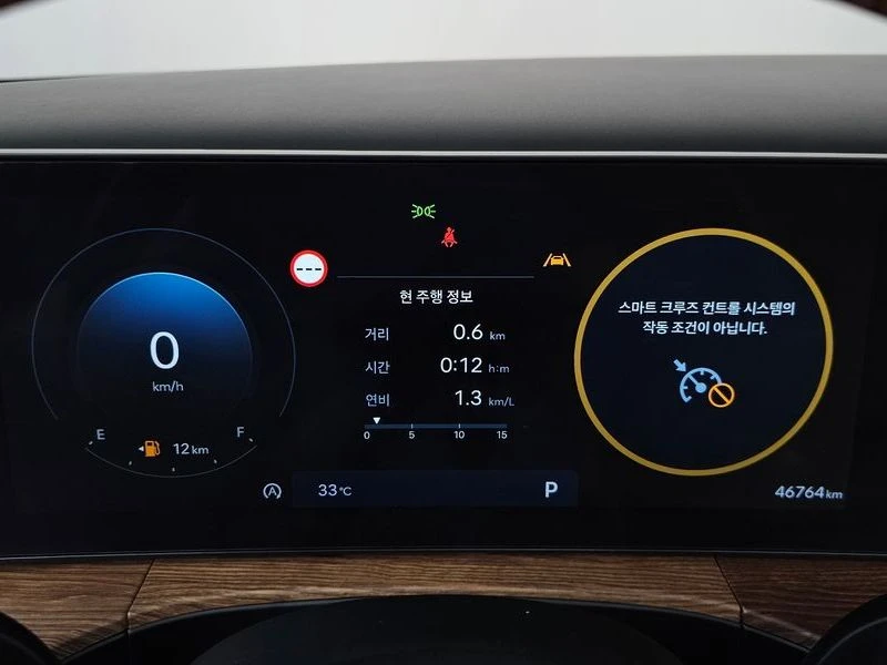 Hyundai Santa fe 2.5T* PRESTIGE* ПОДГРЕВ* ОБДУХВАНЕ* LANE* ASSIST* , снимка 8 - Автомобили и джипове - 55604199