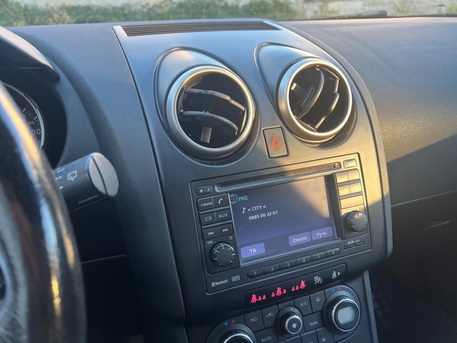 Nissan Qashqai 1.5dci - изображение 8
