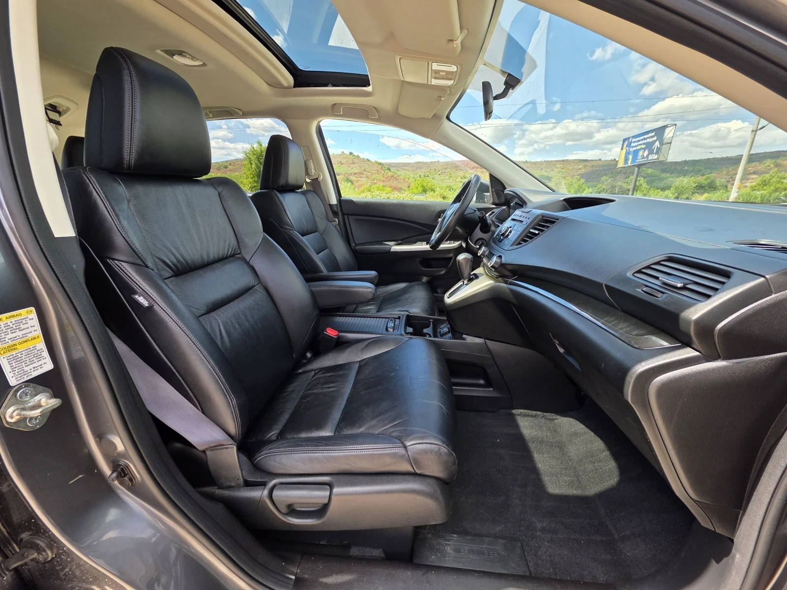 Honda Cr-v 2.4i AWD | Mobile.bg — изображение 14