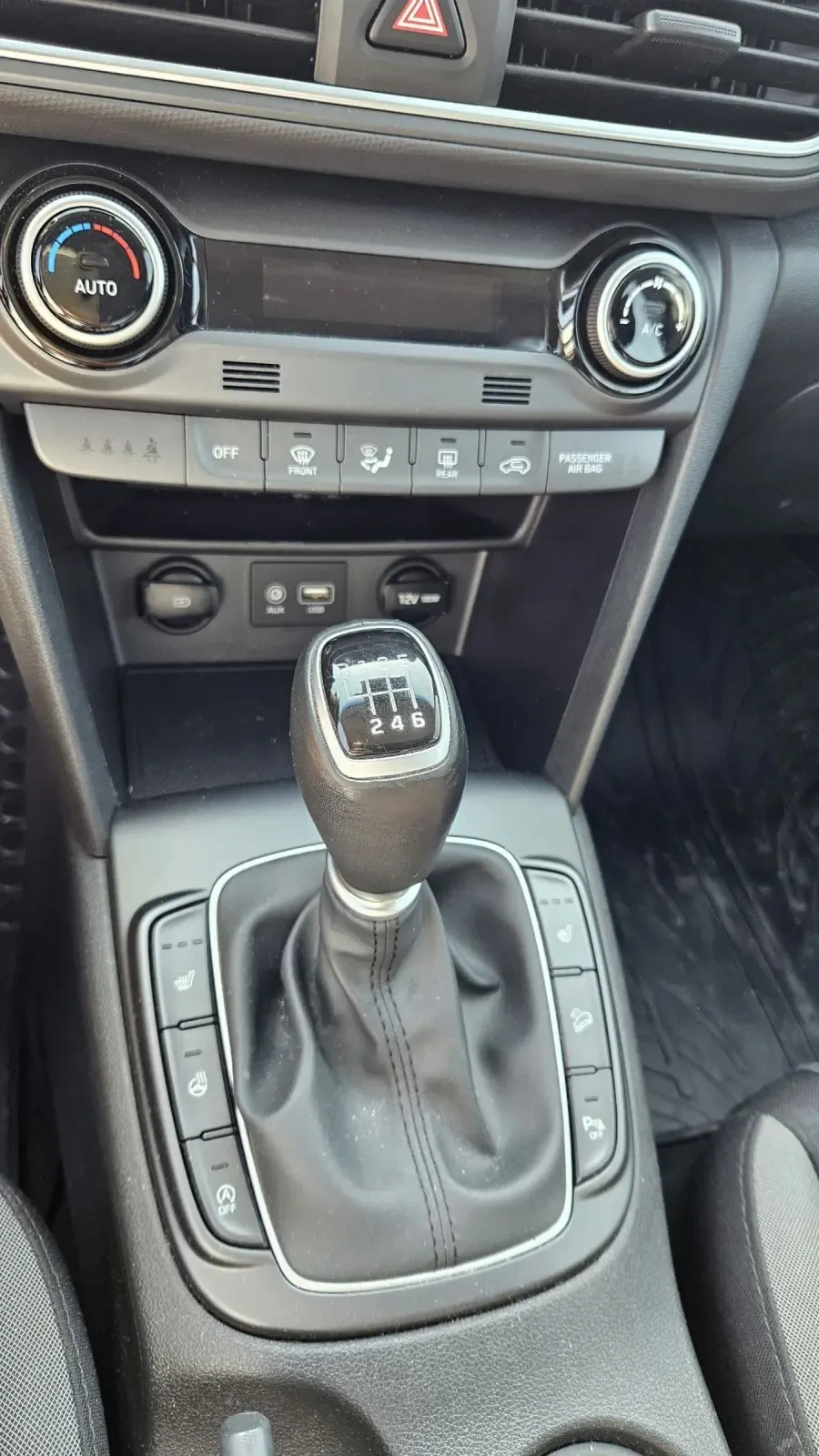 Hyundai Kona | Mobile.bg   14