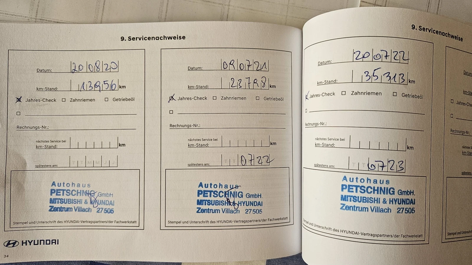 Hyundai Kona | Mobile.bg   17