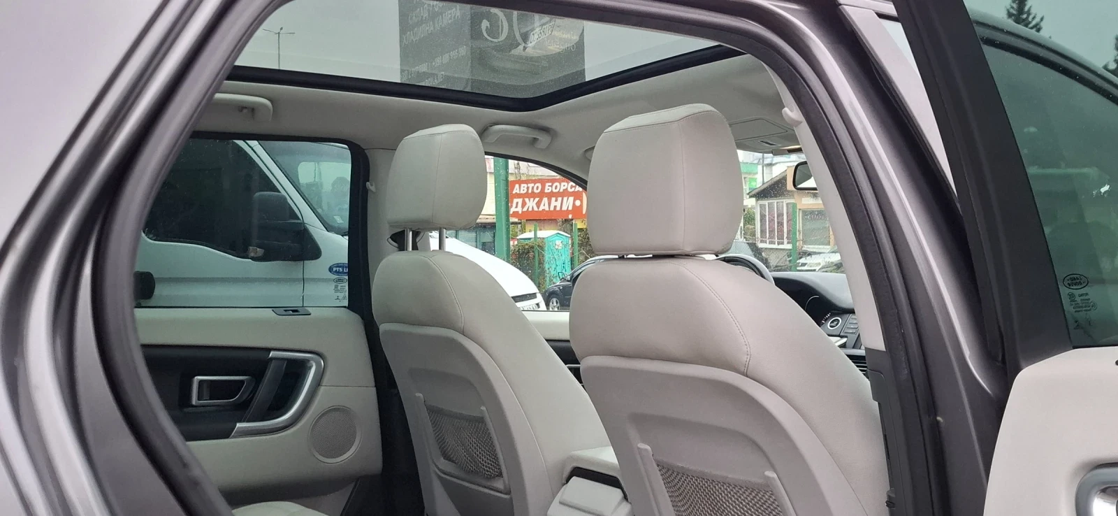 Land Rover Discovery Sport 240kc Panorama Kamera Automat 4x4 160000km | Mobile.bg   11