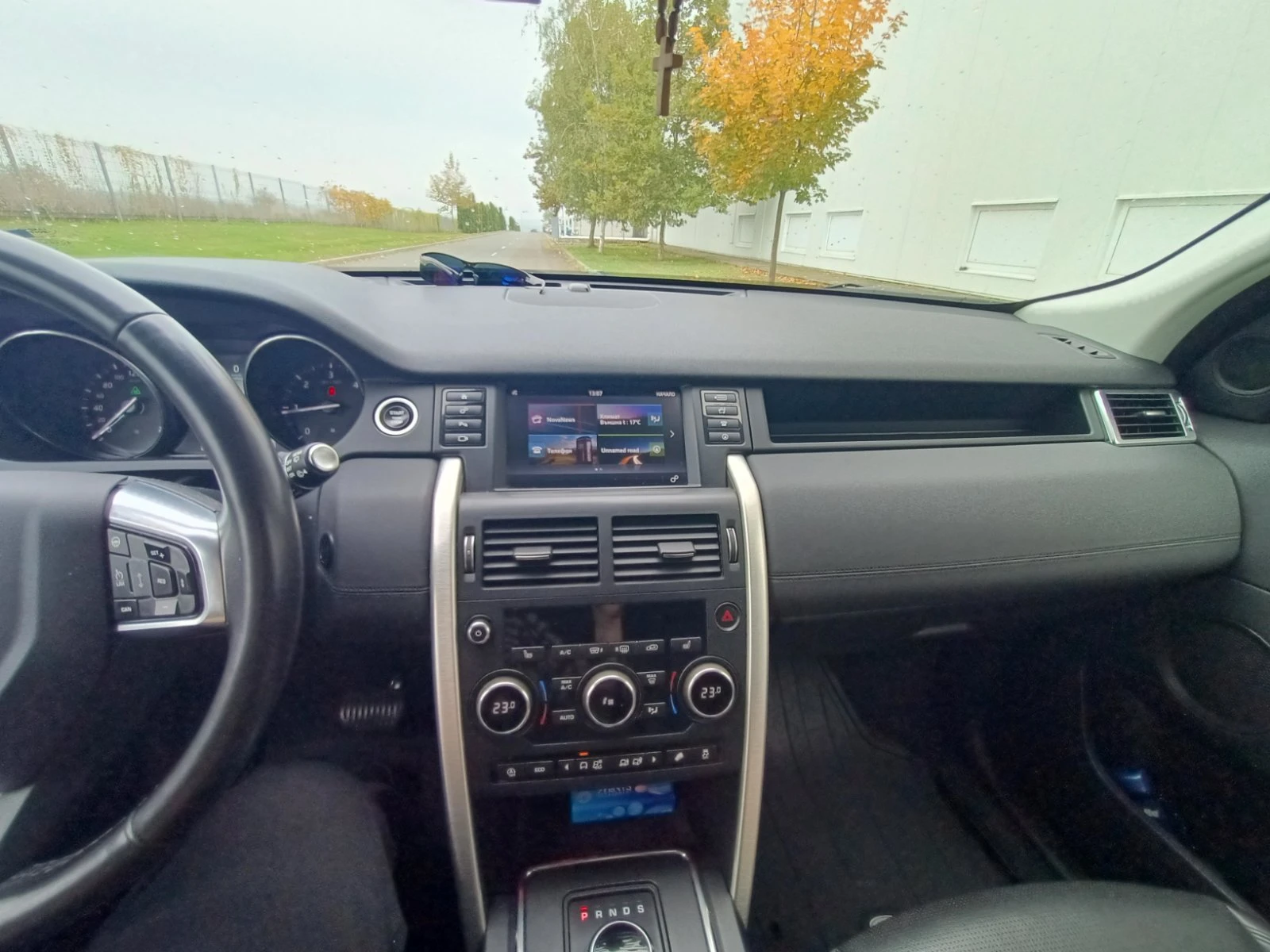 Land Rover Discovery Sport | Mobile.bg   6