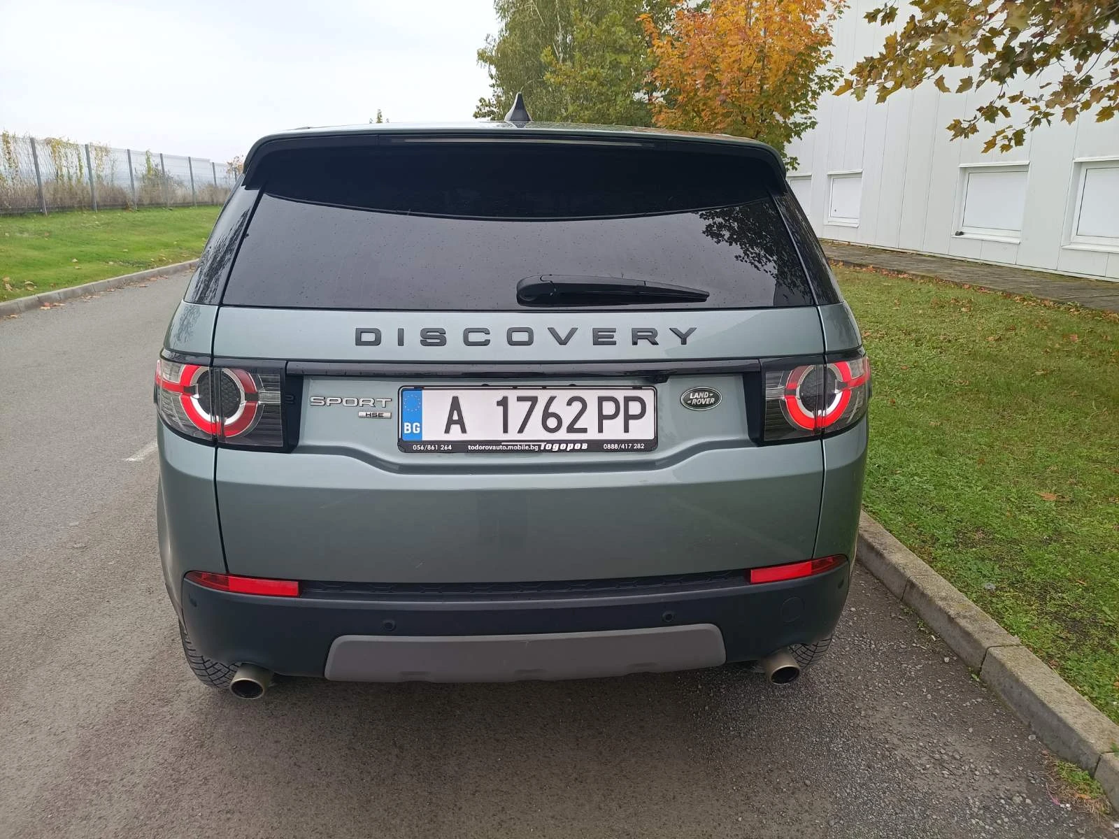 Land Rover Discovery Sport | Mobile.bg   5