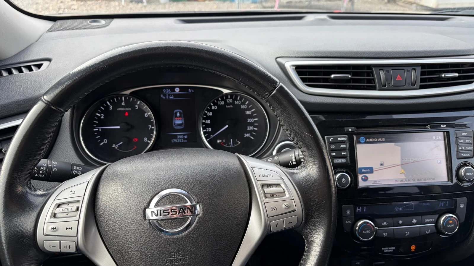 Nissan X-trail 1.6i* 163hp* 360view* Koja* Navi*  | Mobile.bg   12