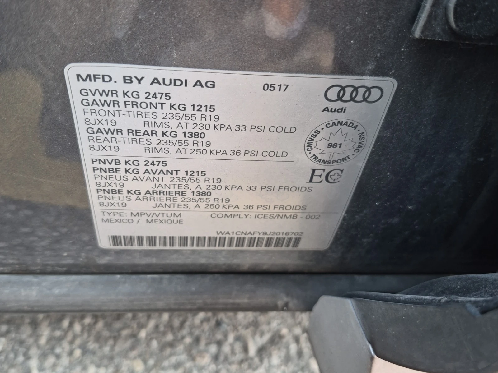Audi Q5 * TECHNIK * CARFAX * ЦЕНА ДО БГ, снимка 16 - Автомобили и джипове - 55847781