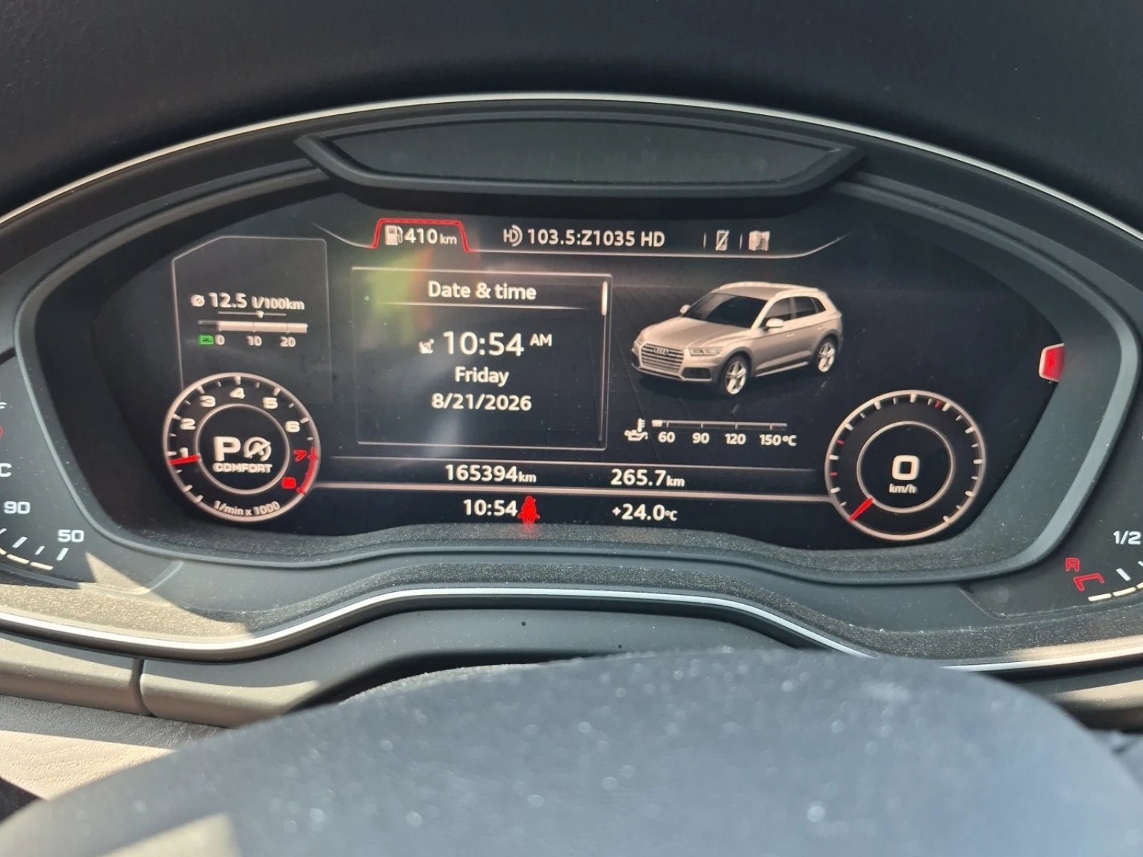 Audi Q5 * TECHNIK * CARFAX * ЦЕНА ДО БГ, снимка 7 - Автомобили и джипове - 55847781