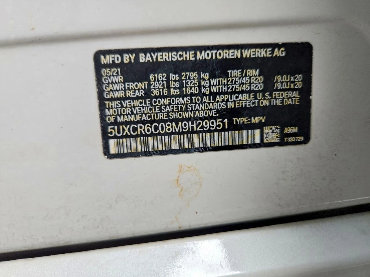 BMW X5 3.0l xDrive40I, снимка 12 - Автомобили и джипове - 56340543