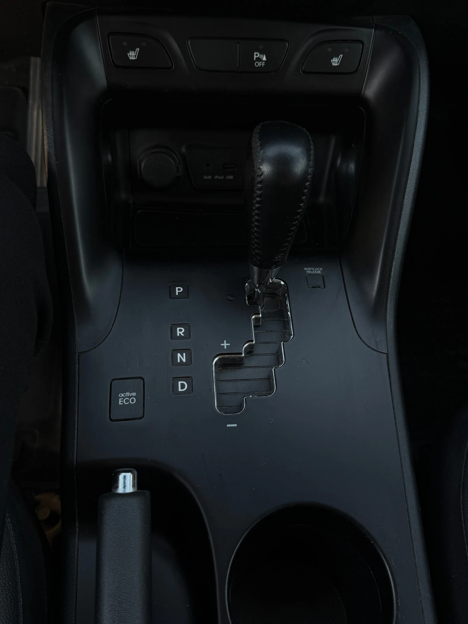 Hyundai IX35 2.0 CRDI 4x4, снимка 11 - Автомобили и джипове - 56568824