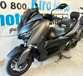 Yamaha X-max 400i ABS TCS