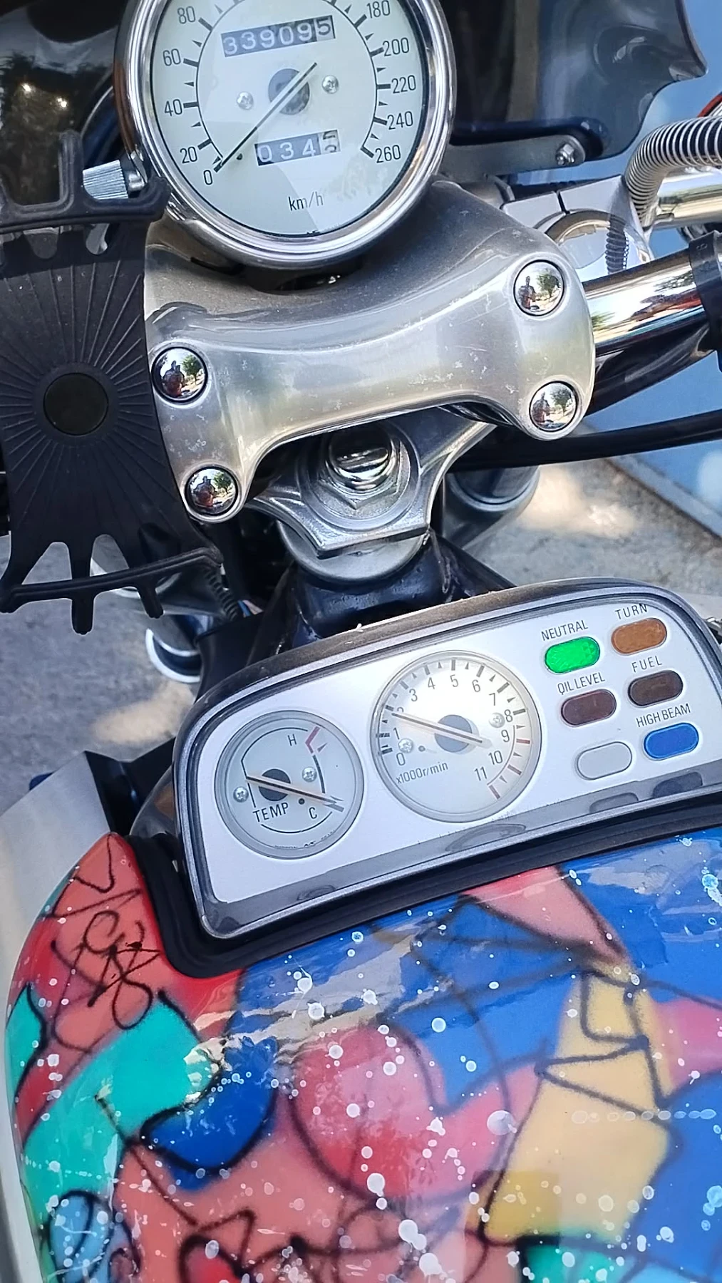 Yamaha V-Max