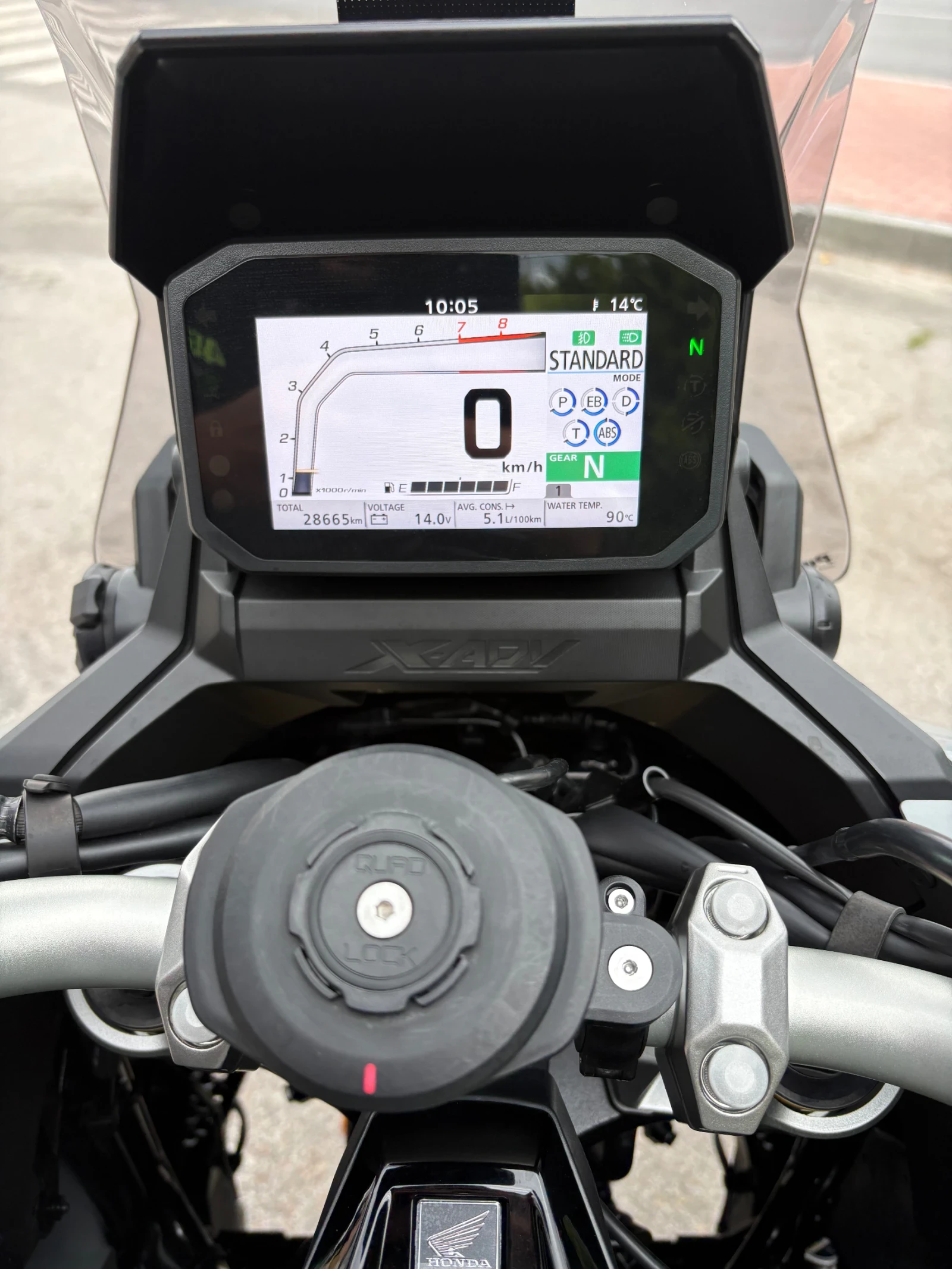 Honda X-ADV 750, снимка 11 - Мотоциклети и мототехника - 56172252