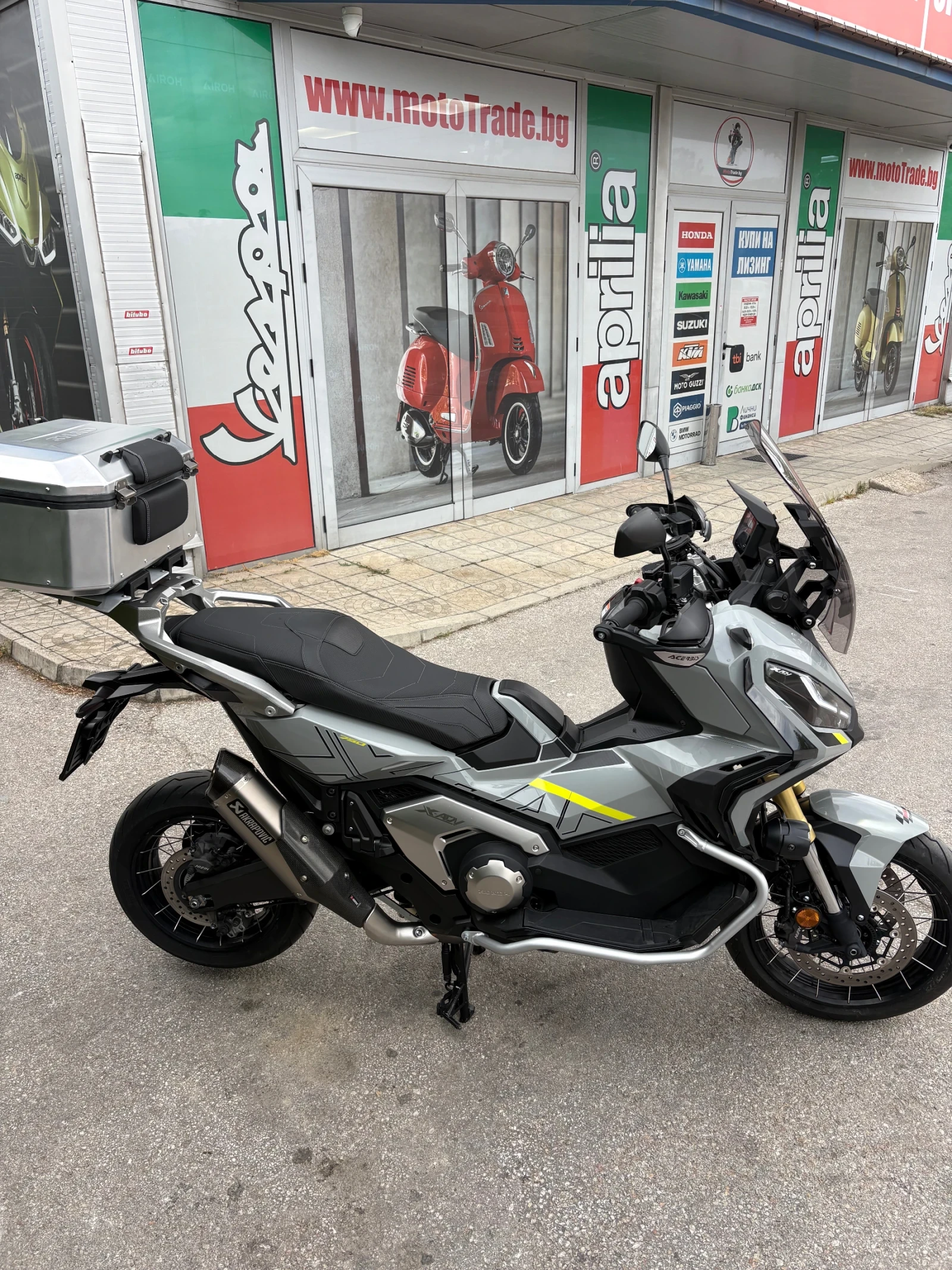 Honda X-ADV 750, снимка 2 - Мотоциклети и мототехника - 56172252