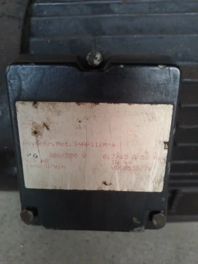 Трифазен електромотор WAP 4.5 kW , снимка 2