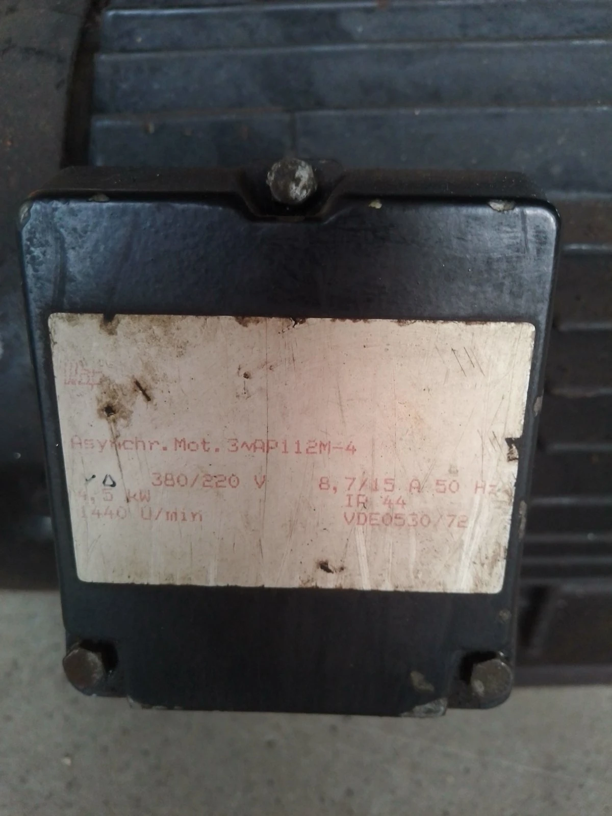   WAP 4.5 kW  | Mobile.bg   2