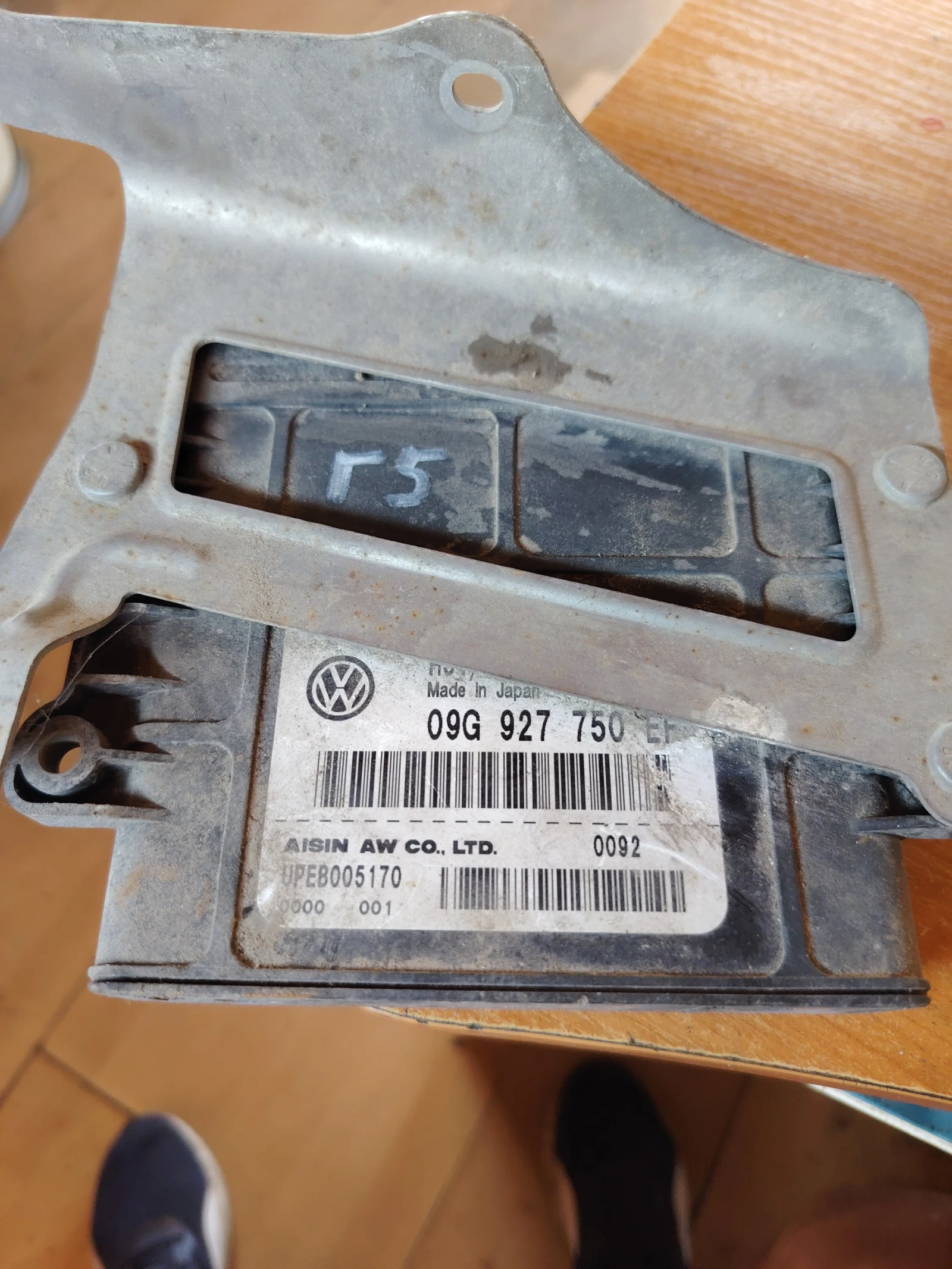 09G927750EF модул за скорости Голф5
