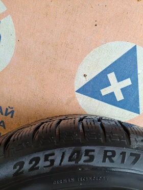    225/45R17 | Mobile.bg    5