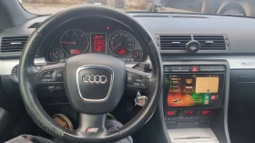 Audi A4 Sline, снимка 9