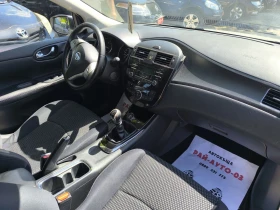 Nissan Pulsar 1.5dci Keyles , снимка 7