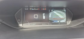 Citroen C4 Picasso 1.6 e-HDI | фабрично без AdBlue | Android/Carplay, снимка 15
