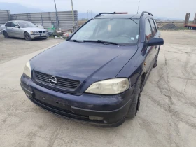 Opel Astra 1.4, снимка 1