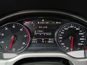 Audi A8 A8 4.0 Tfsi Quattro Lwb D4, снимка 8