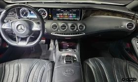 Mercedes-Benz S 63 AMG BURMESTER | ОБДУХВАНЕ | DISTRONIC | 360 , снимка 7