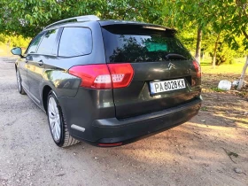 Citroen C5 2.2.HDI, снимка 14