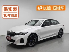 BMW i3, снимка 1