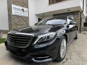 Mercedes-Benz S 350 Long 4Matic | Mobile.bg    1