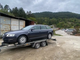 Audi A6 3.2FSI QUATTRO , снимка 2