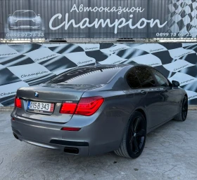 BMW 730 M-Packet | Mobile.bg    6