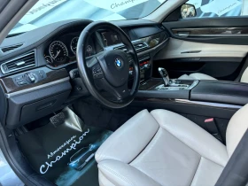 BMW 730 M-Packet, снимка 9