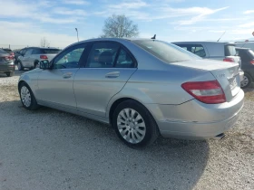 Mercedes-Benz C 220 Elegans-170ps, снимка 5