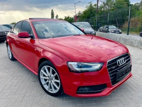Audi A4 S-line Quattro - 23000 лв. - 46145567 3