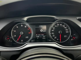 Audi A4 S-line Quattro - 23000 лв. - 46145567 17
