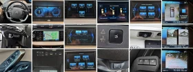 Обява за продажба на Citroen Grand C4 Picasso 2.0HDI 150hp DSTR/NAVI/KEYLESS/PANORAMA ~15 900 лв. - изображение 11