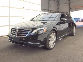  Mercedes-Benz S 560