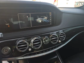 Mercedes-Benz S 560 4MATIC * BURMESTER* 360* Head-Up* *  | Mobile.bg    11