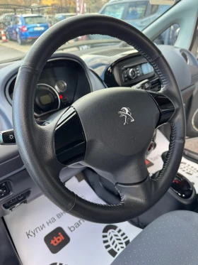 Peugeot iOn 16KW НОВ ВНОС - 8900 лв. / 4550.50 € - 40078960 10