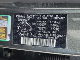 Hyundai Elantra * LUXURY * * KEYLESS GO* * ПАНОРАМА*  - 17000 € / 33249.11 лв. - 23805390 15