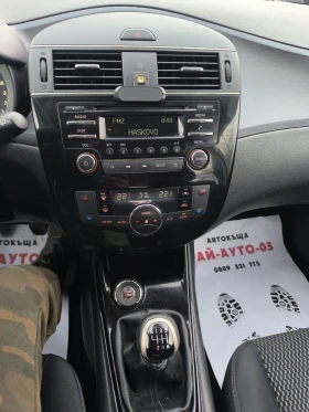 Nissan Pulsar 1.5dci evro5B | Auto.bg — изображение 10