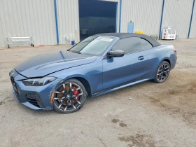 BMW 440 xDrive / Cabrio / Лазери /H&K/Carfax 