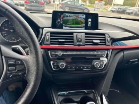 BMW 428 i xDrive | CARFAX | ГЛАВНО ПРЕДСТАВИТЕЛСТВО НА BMW | Auto.bg — изображение 9