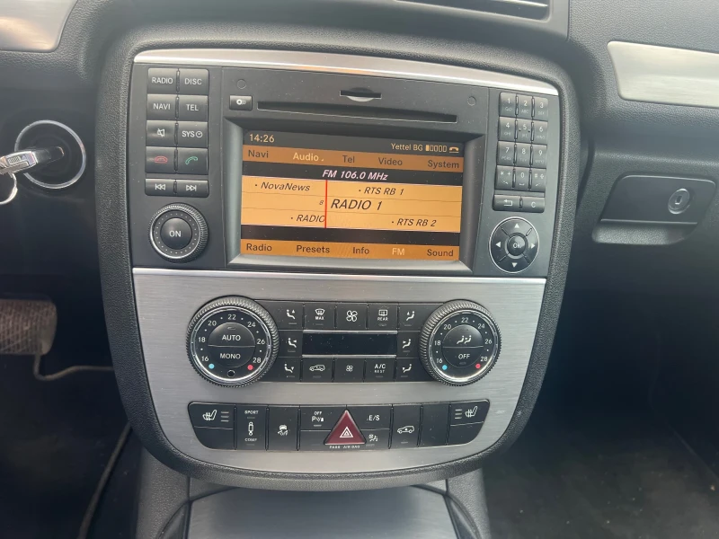 Mercedes-Benz R 350, снимка 7 - Автомобили и джипове - 51125300