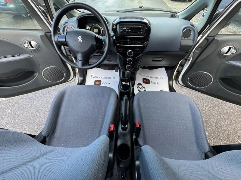 Peugeot iOn 16KW НОВ ВНОС, снимка 9 - Автомобили и джипове - 52489642