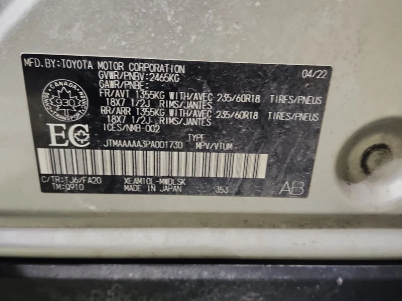 Toyota bZ4X * L * CARFAX * , снимка 7 - Автомобили и джипове - 53327222