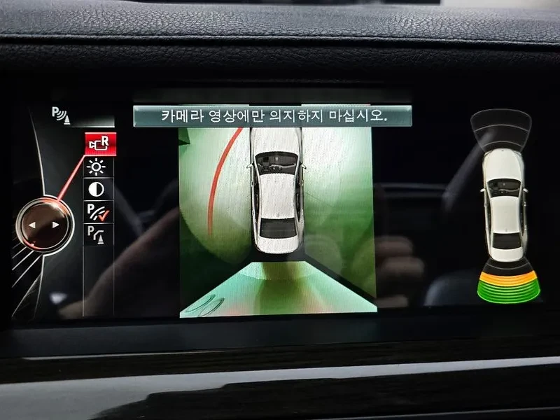 BMW 730 D xDrive | Mobile.bg � ����������� 15