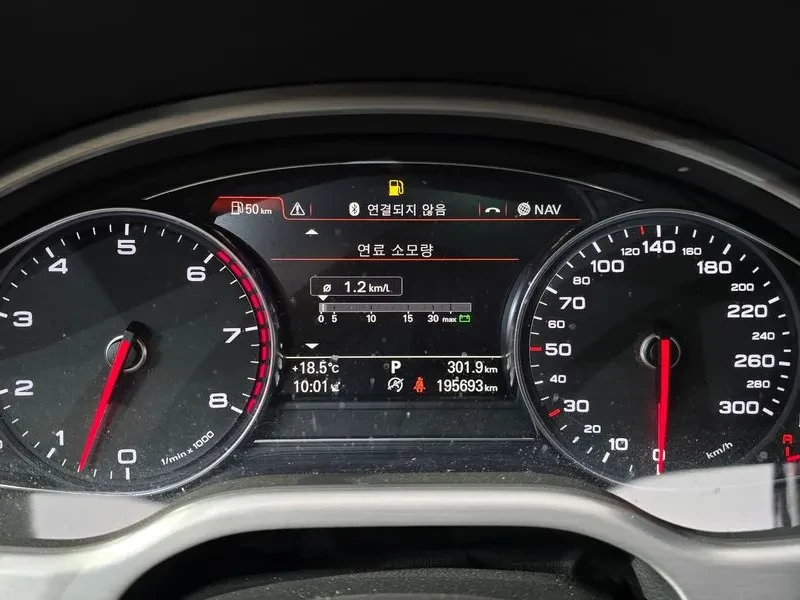 Audi A8 A8 4.0 Tfsi Quattro Lwb D4, снимка 8 - Автомобили и джипове - 54996754